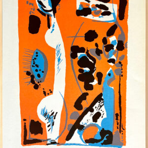 Zlatko Prica. Kompozicija. 1958. Serigrafija.